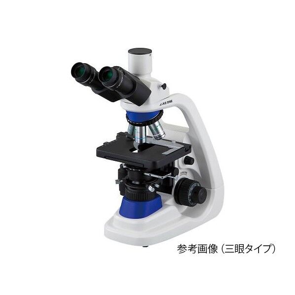 位相差顕微鏡 100～1000× 三眼 PMP38T 4-2735-02 1セット