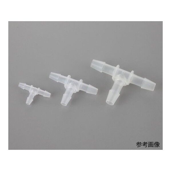 ラボランチューブコネクター(軟質チューブ用) T型同径 EBTC32L