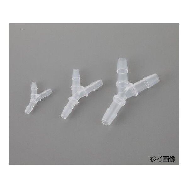 ラボランチューブコネクター(軟質チューブ用) Y型同径 EBYC48L