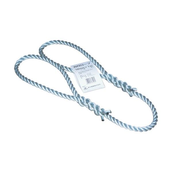 台付けロープ 12mm×1m 36-3146 1本...