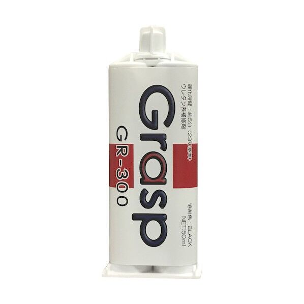 グラスプ 50ml 5分硬化 黒 50ml GR-300 3本