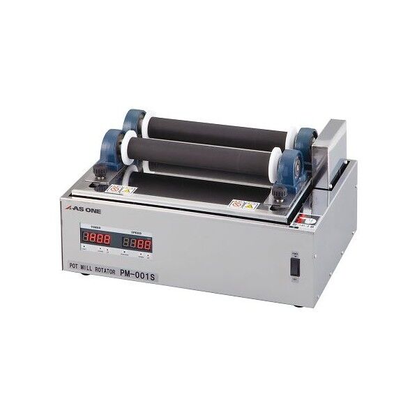 ポットミル架台 シーソー機能付 1個掛 PM-001S 4-1718-01 1台