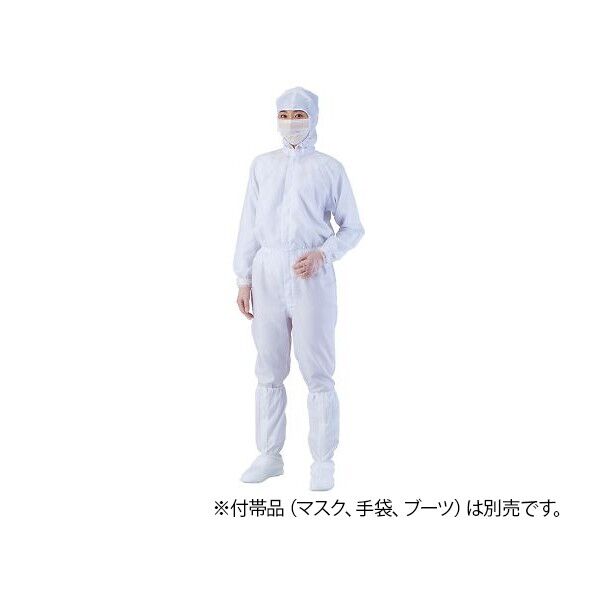 異物混入対策フード一体ツナギ服(A1403 男女兼用) 白 S 4-2370-01 1着
