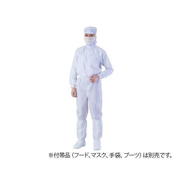 異物混入対策ツナギ服 A1401(ICタグ対応)