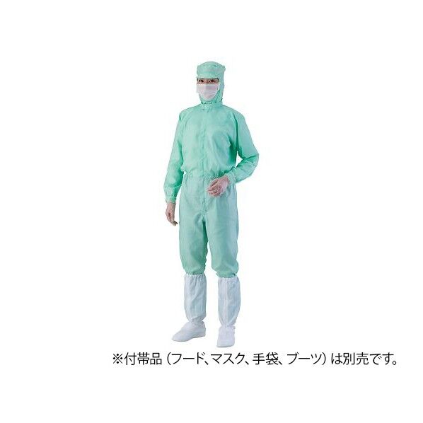 異物混入対策ツナギ服 A1402(男女兼用・腰裏付)