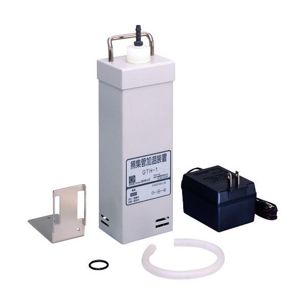 捕集管加温装置