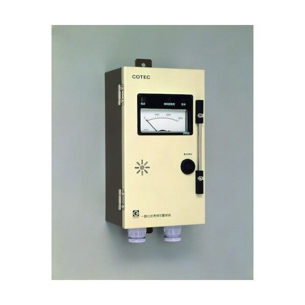 定置形酸素ガス検知警報器