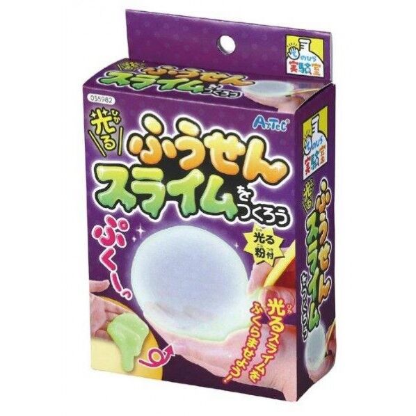 光るふうせんスライムをつくろう