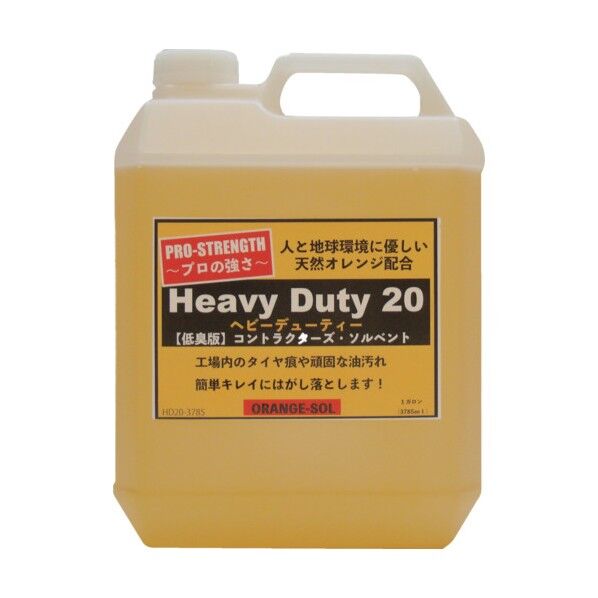 コントラクターズソルベント マルチムーバー 無臭タイプ 洗浄剤 1本