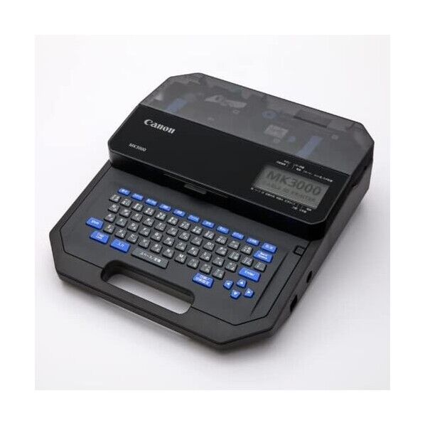  ケーブルIDプリンター MK3000 MK3000 5058C001...