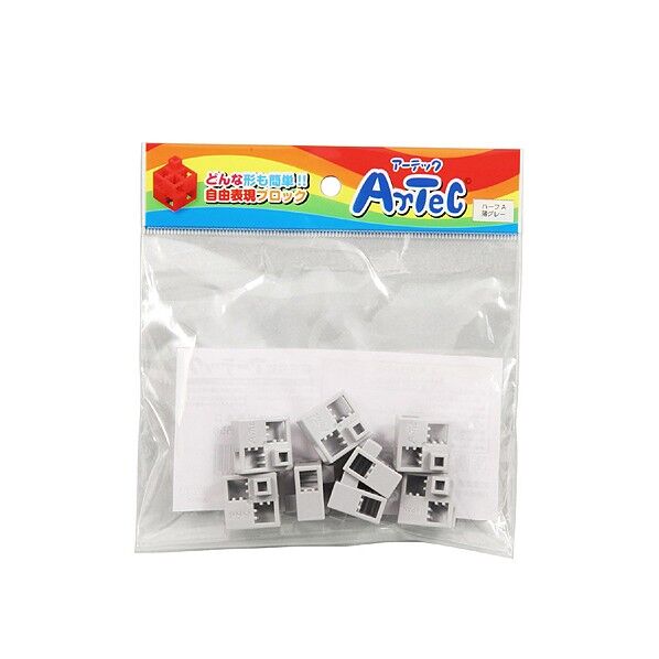 ブロックハーフA