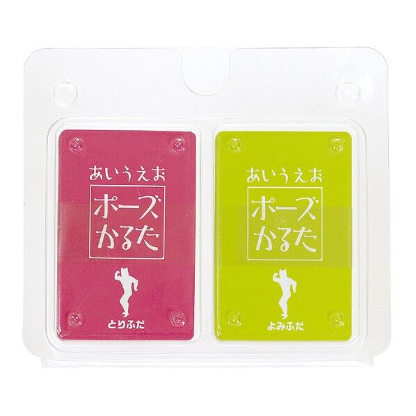 ※法人専用品※アーテック あいうえおポーズかるた カード:56×86mm、ブリスターパック:154×136×25mm 7414 1個