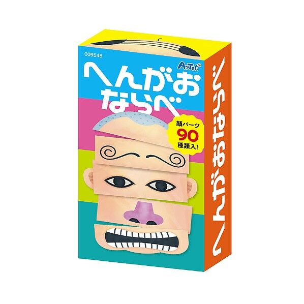 ※法人専用品※アーテック へんがおならべ カード:100×28.5mm、化粧箱:102×60×25mm 9548 1個