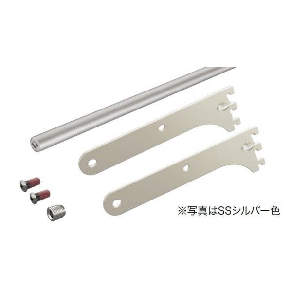 南海プライウッド 棚収納パーツ アームハング棚柱SS フリーカットスリムパイプ(φ16) 幅893mm SSシルバー SS-FSPS 1セット...