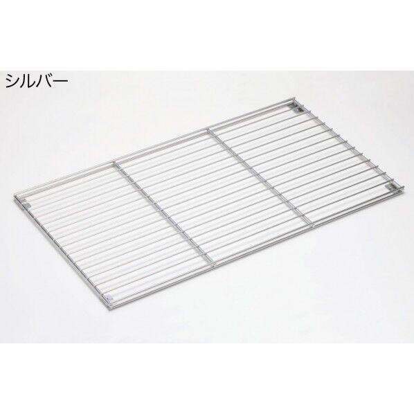 収納材 網棚(可動･固定兼用)