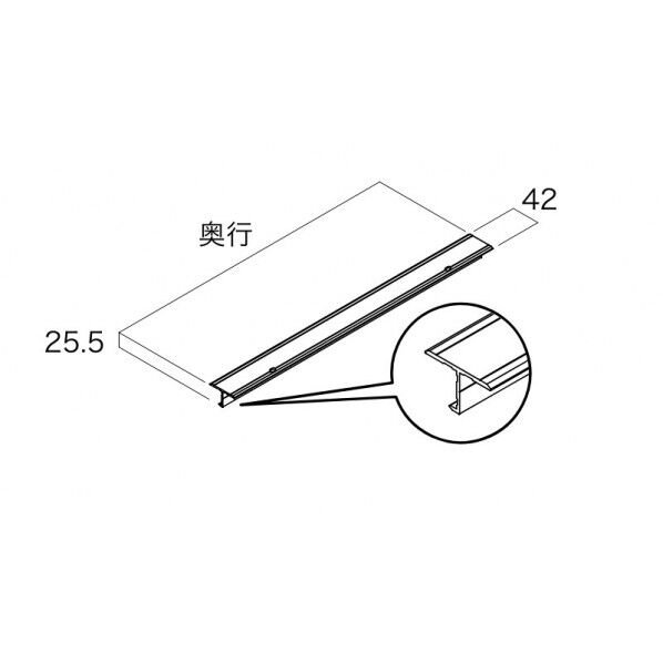 棚収納パーツ ジョイント金具(20mm厚専用)