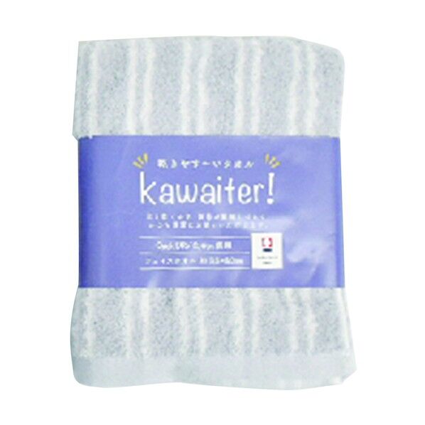 グリーンクロス Kawaiter スリムバスタオル グレー 6300029764 1枚