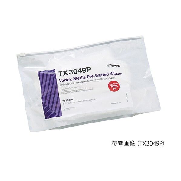滅菌済みプリウェットワイパー Sterile Vertex(R)IPA TX3049P 230×230mm 3-9021-01 25枚
