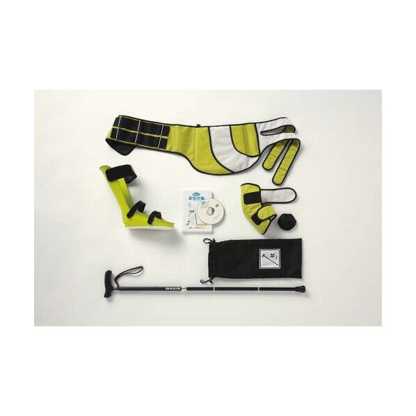 疑似体験セット (まなび体・片マヒ用) 3010M(イエロー) 1セット