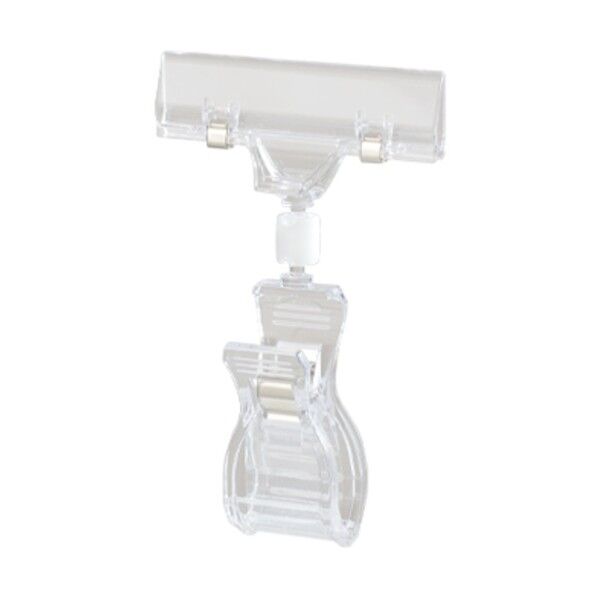 ラ-ジクリップ LC-50       0930911