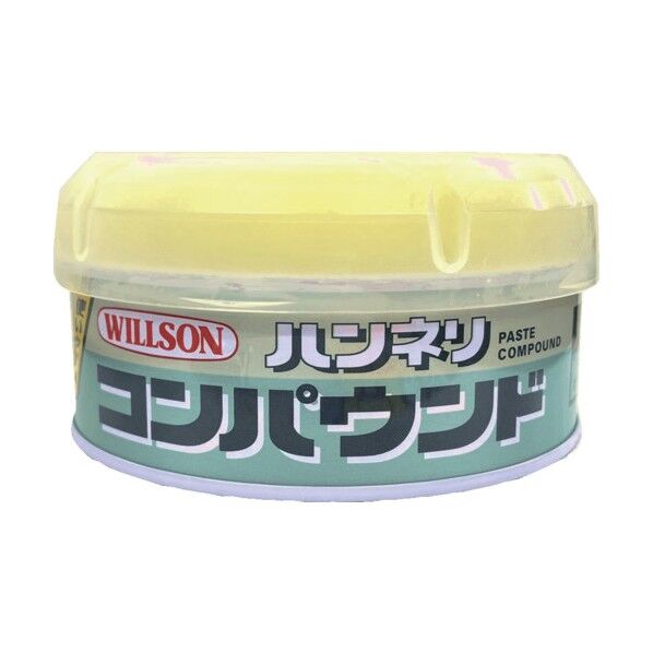 ハンネリコンパウンド細目 H60×W119×D119mm 02011 1