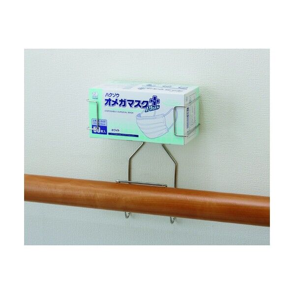 ラック楽ホルダーSE(手すり用) マスクタイプ 1個/袋 3904993 1個