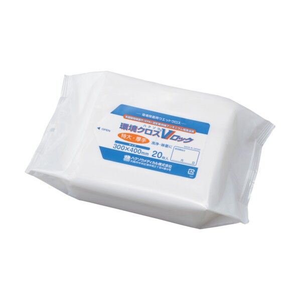 ハクゾウ環境クロスVロック 特大・厚手 3394075 1点