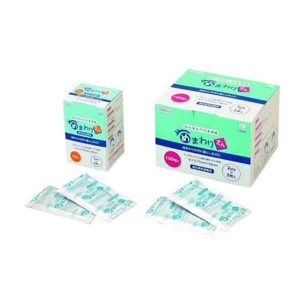 めまわりさん 2600027 20包