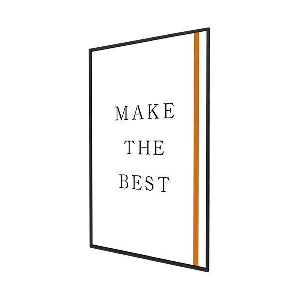 エコポケットパネルA1ブラック