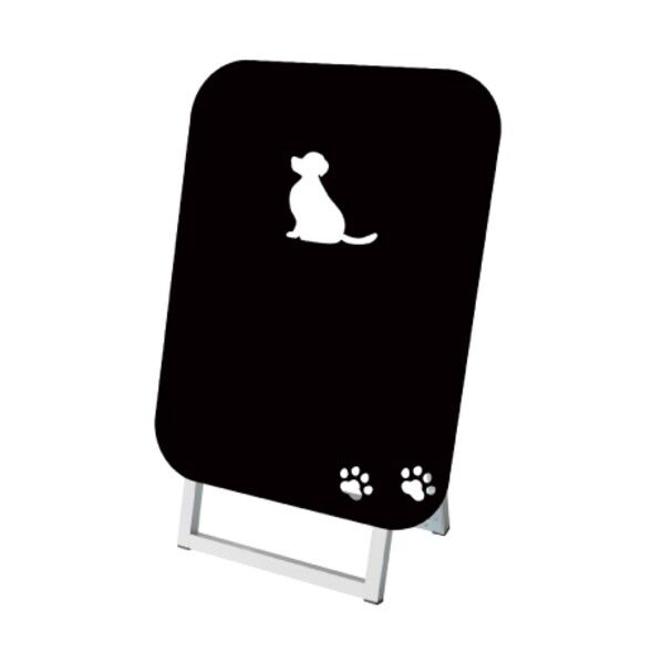 ポップルスタンド看板シルエット 45×60片面ブラック イヌ形