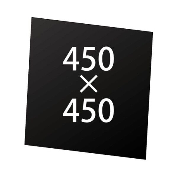 VASK用アルミ複合板(黒)3MM厚 450×450