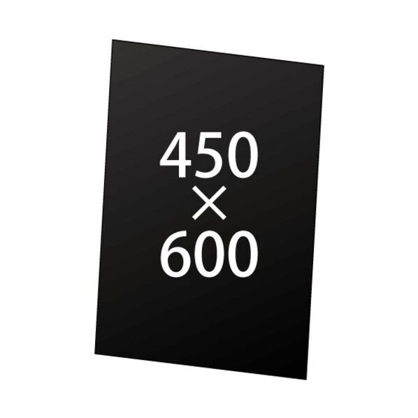 VASK用アルミ複合板(黒)3MM厚 450×600