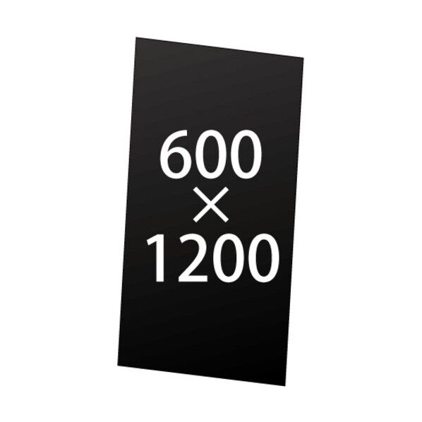 VASK用アルミ複合板(黒)3MM厚 600×1200