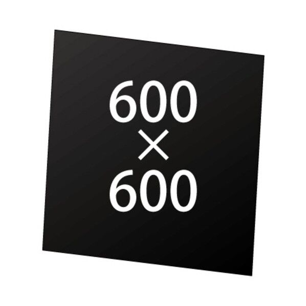 VASK用アルミ複合板(黒)3MM厚 600×600