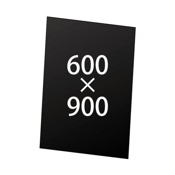 VASK用アルミ複合板（黒）3MM厚 600×900