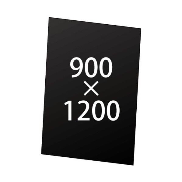 VASK用アルミ複合板（黒）3MM厚 900×1200