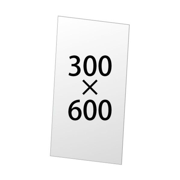 VASK用アルミ複合板（白）3MM厚 300×600