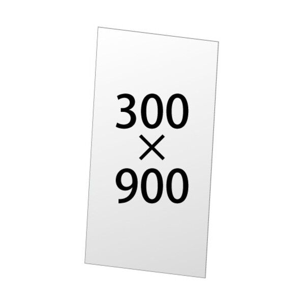 VASK用アルミ複合板(白)3MM厚 300×900