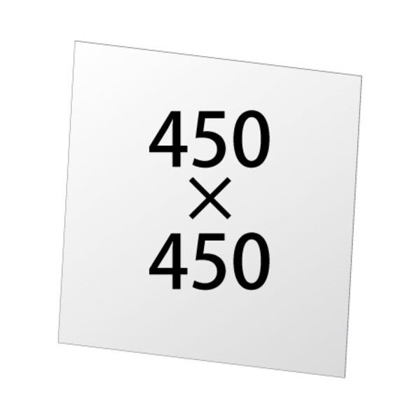 VASK用アルミ複合板（白）3MM厚 450×450
