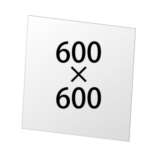 VASK用アルミ複合板(白)3MM厚 600×600