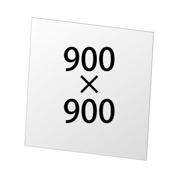 VASK用アルミ複合板(白)3MM厚 900×900