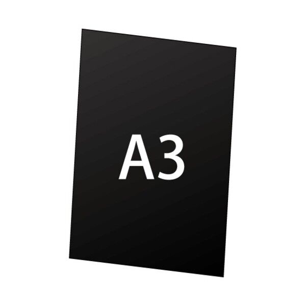VASK用アルミ複合板(黒)3MM厚 A3