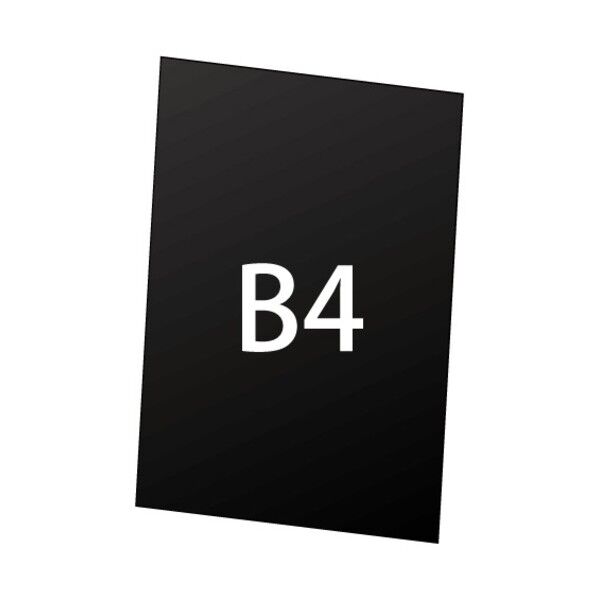 VASK用アルミ複合板（黒）3MM厚 B4
