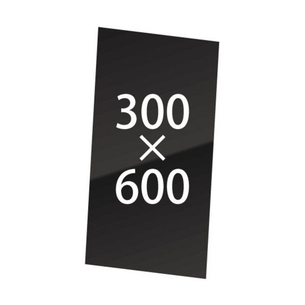 VASK用ブラックボード3MM厚 300×600