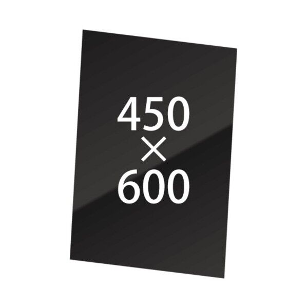VASK用ブラックボード3MM厚 450×600
