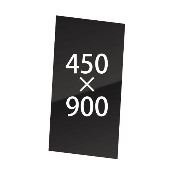 VASK用ブラックボード3MM厚 450×900