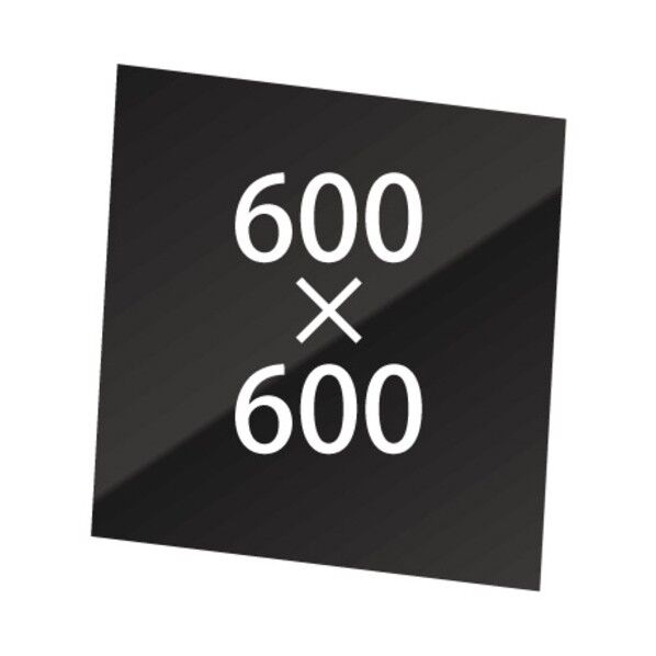 VASK用ブラックボード3MM厚 600×600