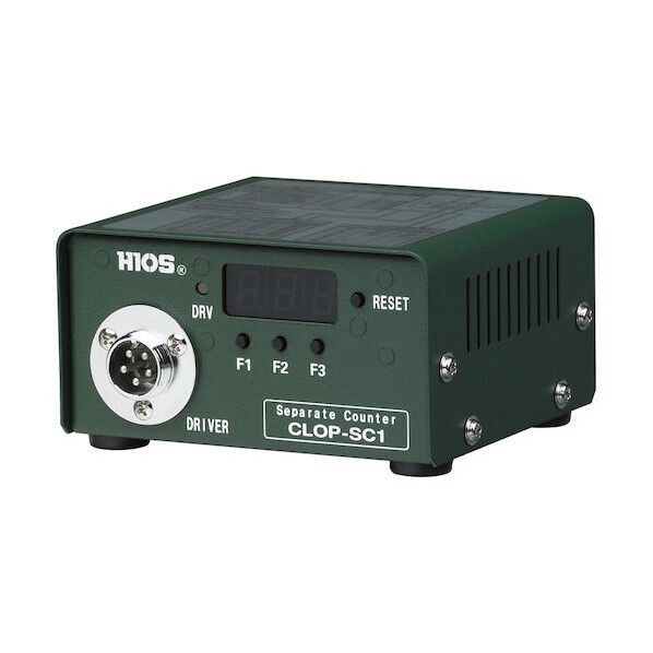 CL SS αシリーズ用カウンター