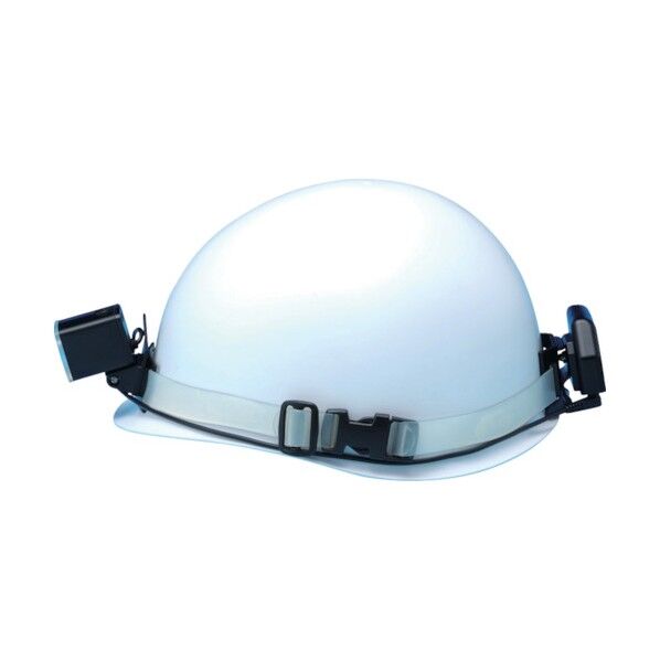 充電式LED高輝度ヘルメットライトセット