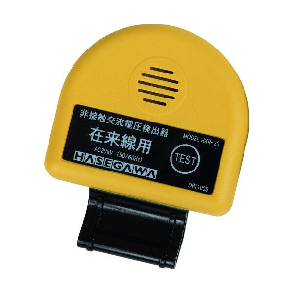 非接触交流電圧検出器 HXR-20 1点
